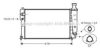 AVA QUALITY COOLING PE2121 Radiator, engine cooling